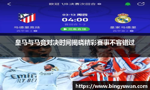 安博体育官方网站