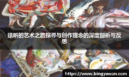 安博体育官方网站