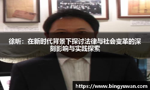 安博体育官方网站