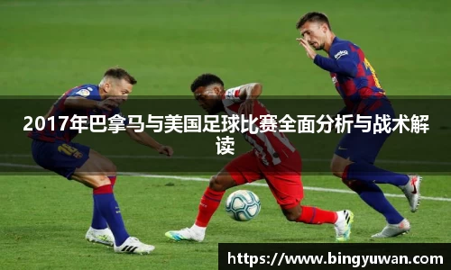 安博体育官方网站