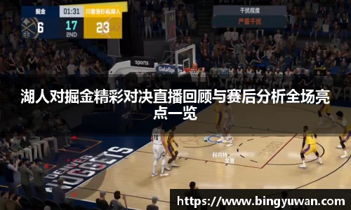 安博体育官方网站