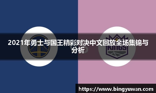 安博体育官方网站