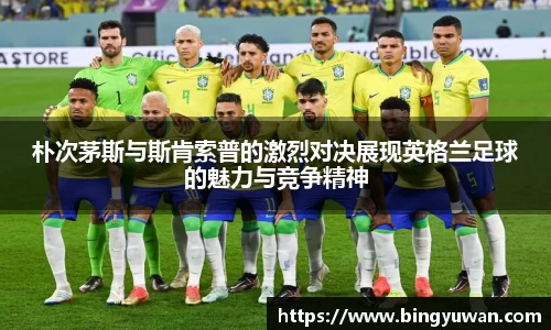 安博体育官方网站