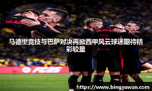 安博体育官方网站