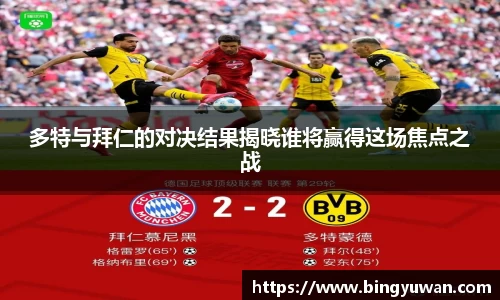 安博体育官方网站