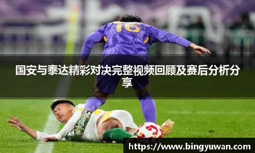 安博体育官方网站