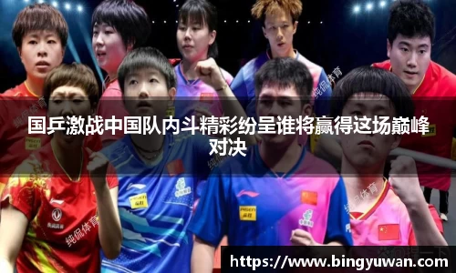 安博体育官方网站