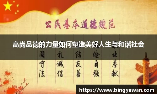 安博体育官方网站