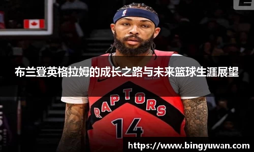 安博体育官方网站