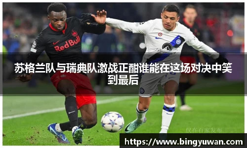 安博体育官方网站