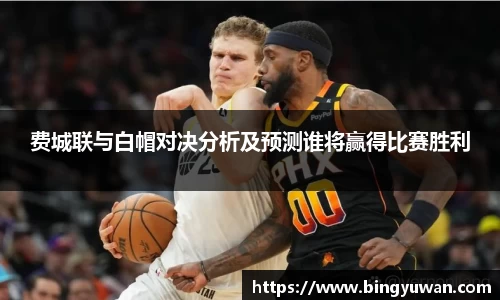 安博体育官方网站