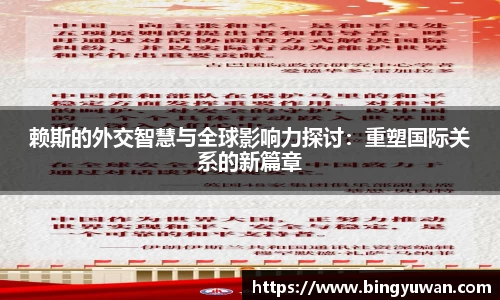 安博体育官方网站