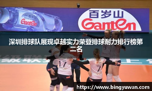 安博体育官方网站