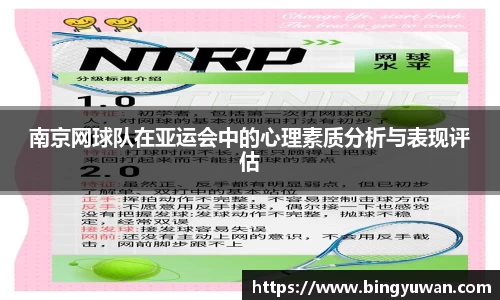 安博体育官方网站