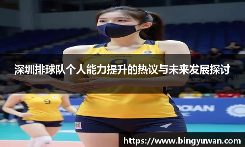 安博体育官方网站