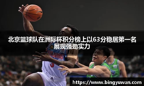 安博体育官方网站