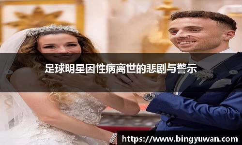 安博体育官方网站