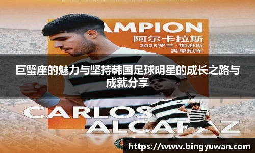 安博体育官方网站