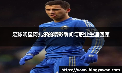 安博体育官方网站